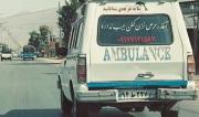 ‌‌گفتم‌‌ ‌‌حالم خوب نیس ولی ..
