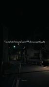 بکوب مشتاتو رو تابوت این دیوانه عاشق 🎧🚬