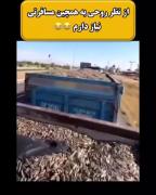 از لحاظ روحی واقعا نیاز دارم واقعا 😂