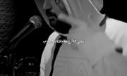 تیکه پاره تر از این گلای پر پرم 🎧🚬