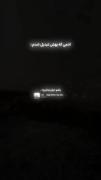 دیگه نمیبازم دلو... دیگه نمیخوامت تورو