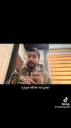 احترام ، احترام میاره ..🦋🎀‌‌‌