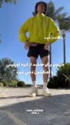 جیهوپ.......................... 