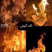 ولی خیلی قشنگ شدننننن:)))))...