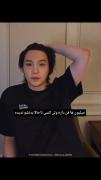 معلومه که مرد با نر فرق داره دیگه