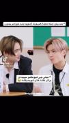 انهایپن‌‌‌‌‌‌‌‌‌‌‌‌‌‌. ‌. .‌