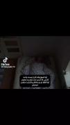 :)‌‌. اخرشم میوفته گردن من