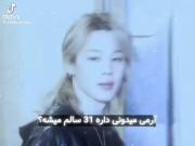 تولدت مبارک جیمینی‌‌‌‌‌‌‌‌‌‌‌‌‌