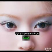 گرمی نژاد پرست های حقیر‌‌‌‌‌‌‌‌