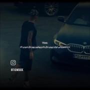 Tiem: .