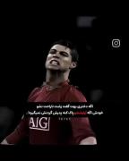 من چه بدونم والا😂😂😂😂 ‌‌‌‌‌