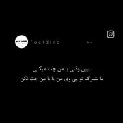 آدم باشید‌‌‌‌‌‌‌‌‌‌‌‌‌‌‌‌‌‌‌‌‌‌‌