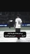 بی صفت فک کردی کارات یادم میره:)) 