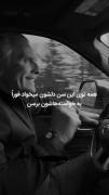&____________________________&