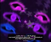 ولی بنفش...💜🍇🔮🛐 :