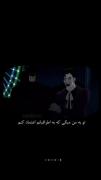 اعتماد کنی باختی :) .