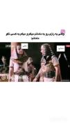 حق 😂 .