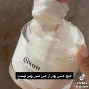 𝕙𝕤 𝕥𝕞𝕚𝕫𝕚🫧🧼 .