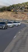می‌خوام که فقط خودمون باشیم 🏎️