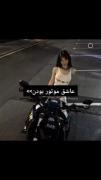 ..........Girl and bike..........