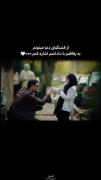 از قشنگی های دنیا میتونم به... 