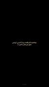 غمگین 💔🪫. ‌. ‌ ‌