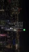 اون دختری باش که ...✨⭐✨⭐✨⭐✨⭐..