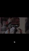 چیزی که شروع کردی تمومش کن✨️💕