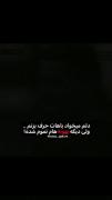 اره... تموم شده... 😅😄 . 