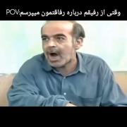 داش خیلی ممنونم ازت ها‌‌‌‌‌‌‌‌‌
