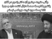 خب چرا ، نکنید این کار. رو دوستان