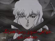 خواهی نشوی رسوا؟ هم رنگ جماعت شو