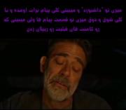 ای بابا......‌‌‌‌‌‌‌‌‌‌‌‌‌‌‌‌‌‌