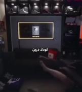 کودک درون‌‌‌‌‌‌‌‌‌‌‌‌‌‌‌‌‌‌‌‌‌‌‌