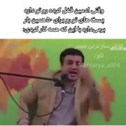 بی خیال مننن😗🫷‌‌‌‌‌‌‌‌‌‌‌‌‌‌‌‌
