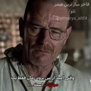 زمان بک رنج است‌‌‌‌‌‌‌‌‌‌‌‌‌‌‌‌‌