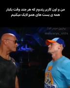 منو و اون برادر که هر چند وقت یک بار پست های همو لایک میکنیم 
