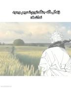 زندگی اگه‌‌‌‌‌‌‌‌‌‌‌‌‌‌‌‌....‌‌‌