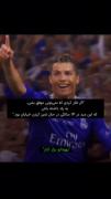 💪درسته آسون نیست ولی نشدنی هم نیست......🔥