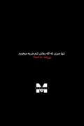 🙂ادما چی شدن که اهمیتشون از ورزشم کمتر شده😂