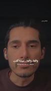 ❗واقعیت کمتر گفته شده آمریکا👀