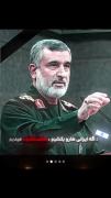 اگه ایرانیا رو بکشیم شکستشون میدیم🤡
