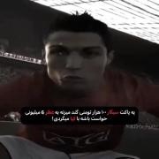 💭حـواسـت بـاشـه با کیـا میـگردی🚶