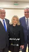 هم‌دستی با آمـریکـا و صهیونیست؟ به چه قیمت آخه....