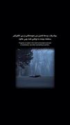 💯نـه وقـتـی کـه هـمـه چـی عـالـیـه.....