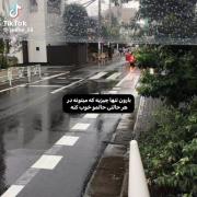 یسسسس.......................🌧️🛐