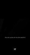 آدما فراموش نمیکنن..........🕳️