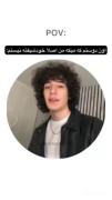 ممد🥺‌ ‌ ‌ ‌ ‌ ‌ ‌ ‌ ‌ ‌ ‌ ‌ ‌ ‌ 