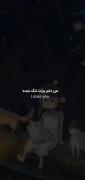 I`m really really really really miss you 