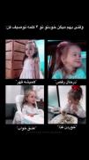منننننن.......؟؟؟؟؟؟؟؟؟؟؟؟؟؟؟؟؟؟